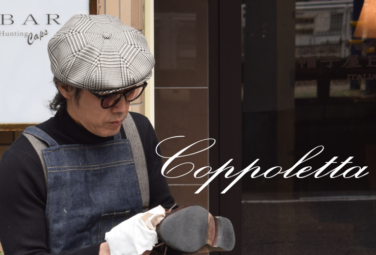 シチリアのハンチング帽『コッポラ』専門店のコッポレッタ